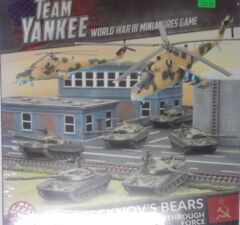 Potecknov's Bears: Soviet Breakthrough Force: TSUAB1